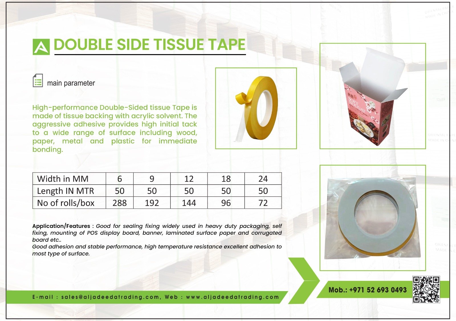Double Side Tissue Tape